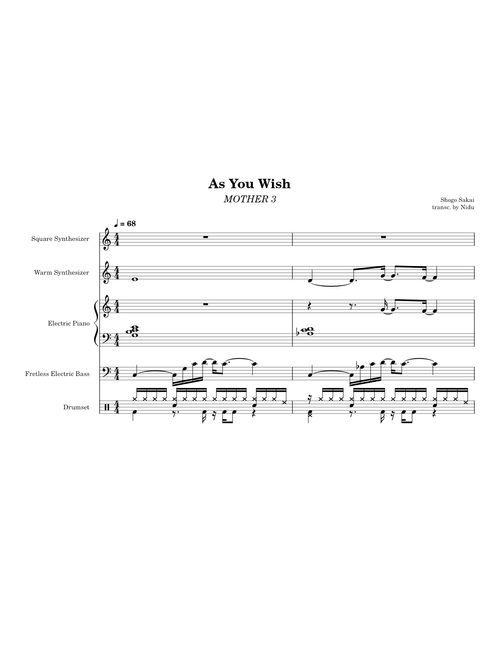 As You Wish - Shogo Sakai | MOTHER 3