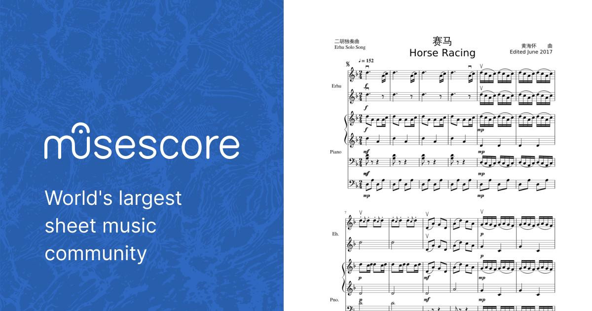 Erhu horse racing sales