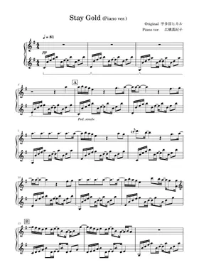 yves.z | Free sheet music | Download PDF or print on yves.z | Free sheet music | Download PDF or print on