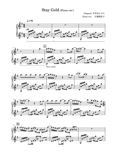 yves.z | Free sheet music | Download PDF or print on