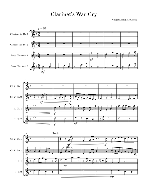 Clarinet's War Cry – Nastoyashchiy Pusskiy