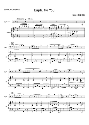 【Euphypさん専用】ユーフォニアム楽譜集 Euph. for You - 高橋 Sheet Music for Piano, Tuba (Solo