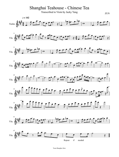 Shanghai Teahouse - Chinese Tea for Violin