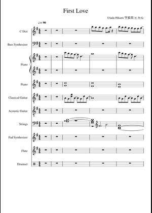【希少】宇多田ヒカル First Love Utada Hikaru 楽譜集 First love – Utada Hikaru / 宇多田ヒカル｜《First Love 初恋》Main