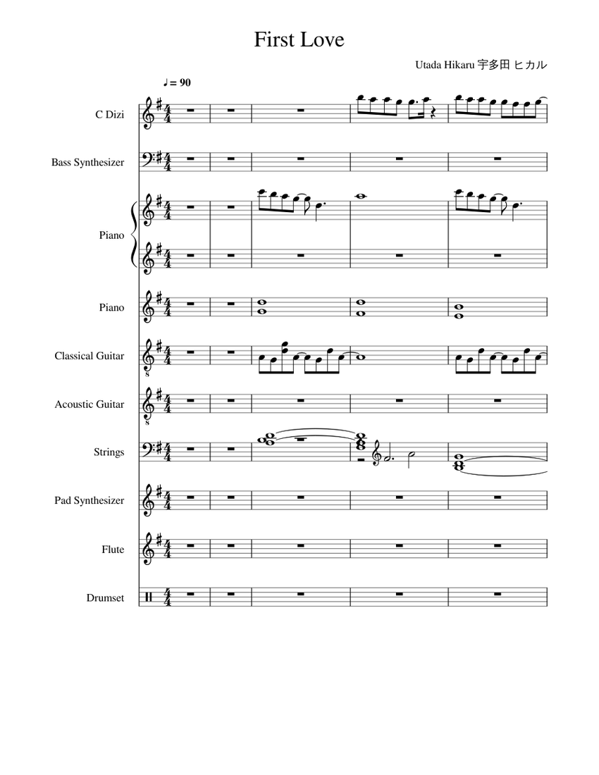 Japanese] Utada Hikaru 宇多田 ヒカル - First Love Sheet