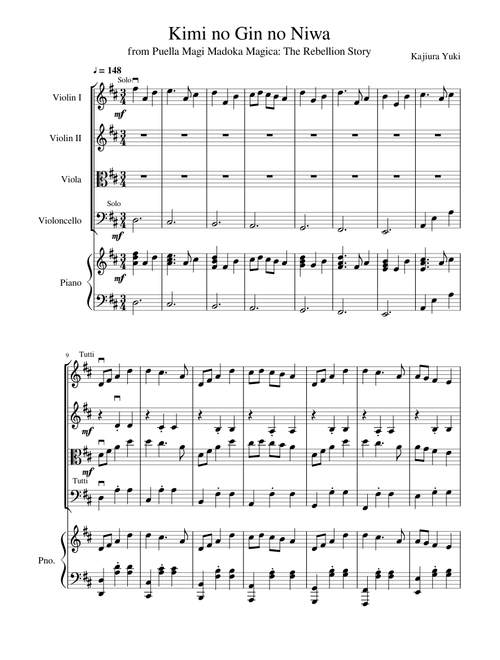 Kimi no Gin no Niwa-String Orchestra