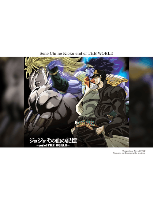 JoJo Sono Chi no Kioku 〜end of THE WORLD〜 – JO☆STARS
