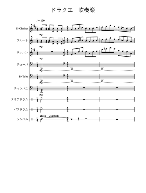 score_0.png@500x660?no-cache=