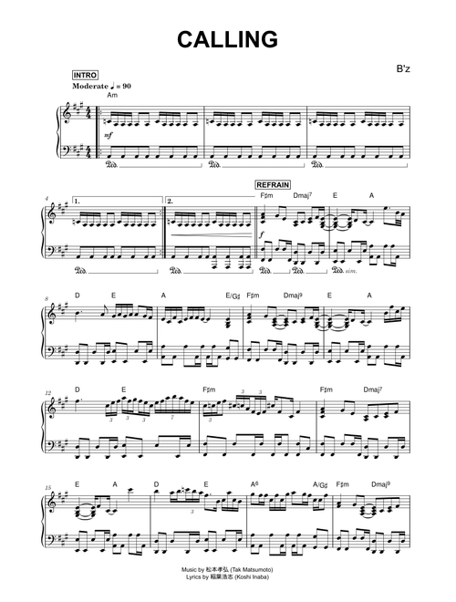 Calling - B’z (Piano)