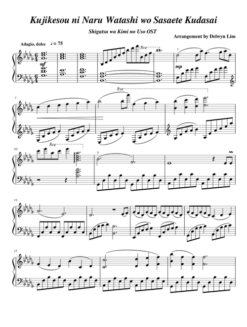 Kujikesou ni Naru Watashi wo Sasaete Kudasai - Shigatsu wa Kimi no Uso OST Piano Sheets