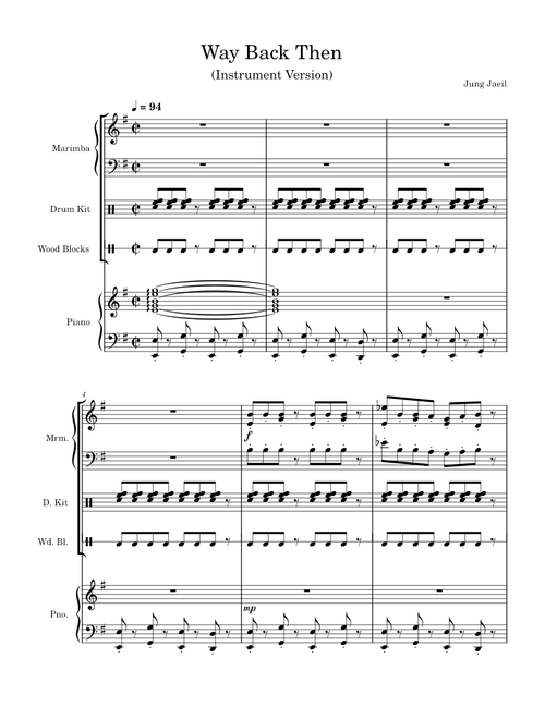 Way Back Then (Orchestral Version)