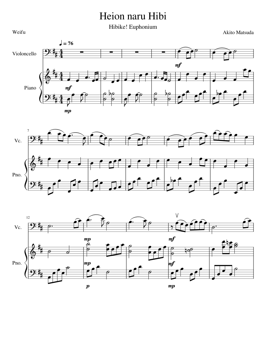 Kishio HIRAO TRIO 楽譜 フルート・バイオリン・ピアノ