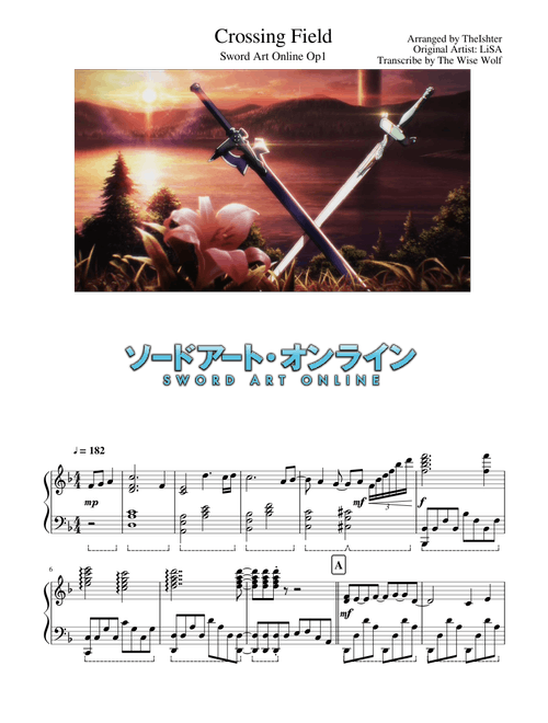 Sword Art Online - Crossing Field - Piano - VideoScore