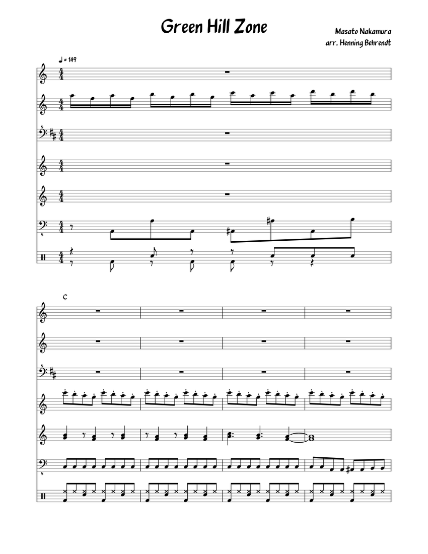 Sonic the Hedgehog Green Hill Zone Sheet music for Flute, Oboe