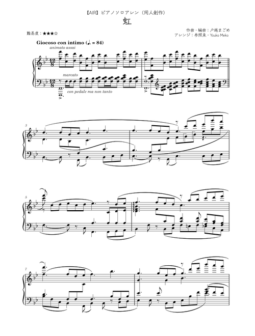 Megadeth,Rust inPeace,Bandscore楽譜 楽譜】MEGADETH / SYMPHONY OF DESTRUCTION バンド・スコア