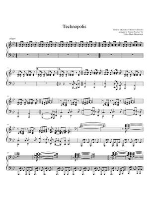 楽譜 ピアノ曲集 YMO 楽譜 ピアノ曲集 YMO 楽譜 ピアノ曲集 YMO ピアノ