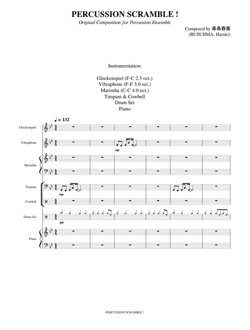 PERCUSSION SCRAMBLE !