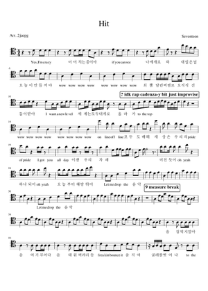 SEVENTEEN ピアノ 楽譜 ミニポスター 1 2 セット SEVENTEEN ピアノ 楽譜 ミニポスター 1 2 セット SEVENTEEN – THUNDER