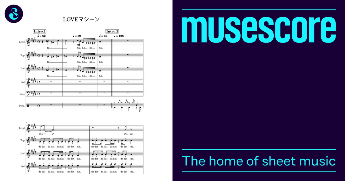 LOVEマシーン Sheet Music for Piano, Bass guitar, Drum group