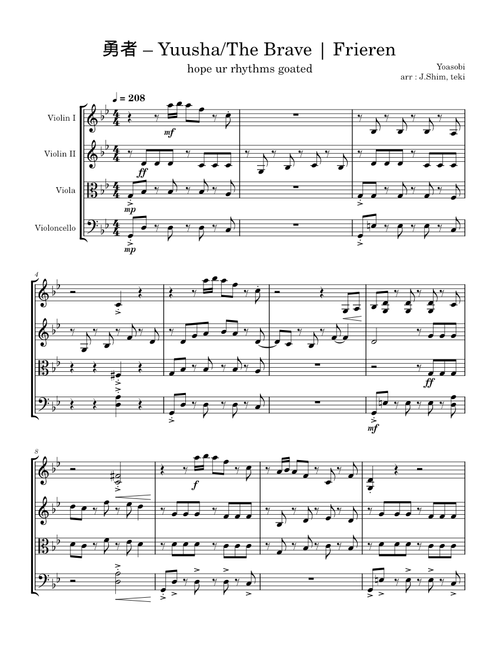 Yuusha/The Brave | Frieren String Quartet