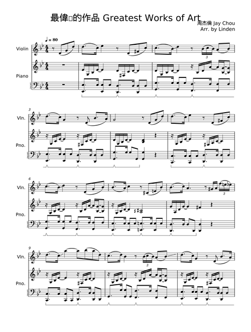 最偉大的作品 Greatest Works of Art - Jay Chou