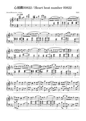 アート・デザイン・音楽 Key 10th Memorial Score 2025】三越のお歳暮・冬ギフト Amazon.co.jp: KEY score piano