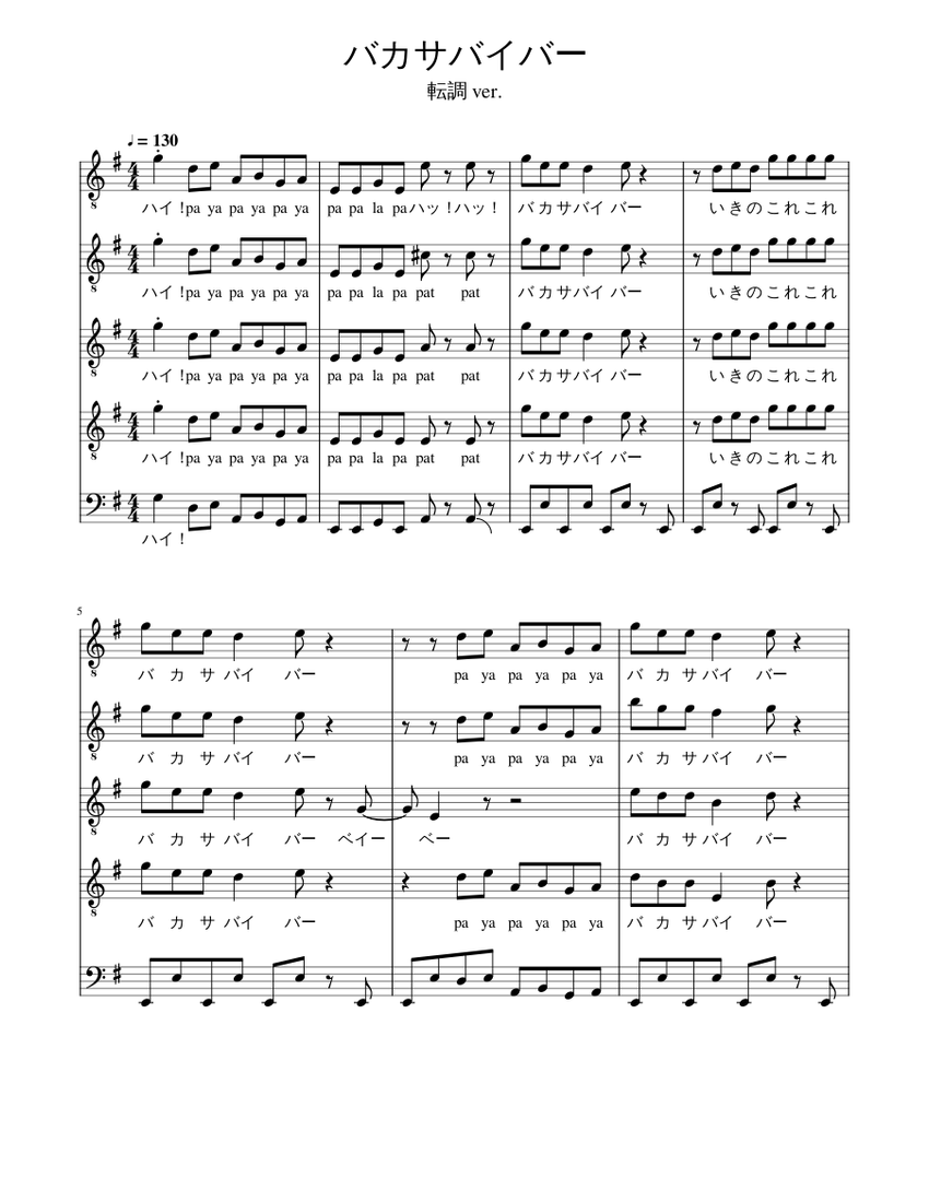 score_0.png@850x1100?no-cache=