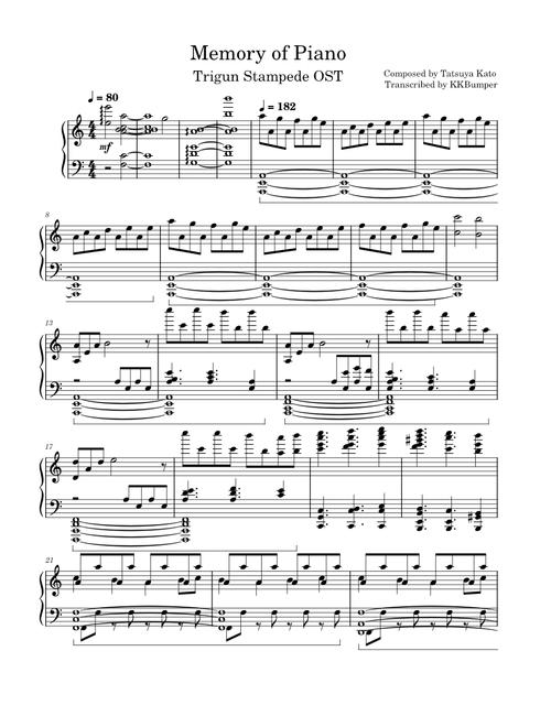 Memory of Piano