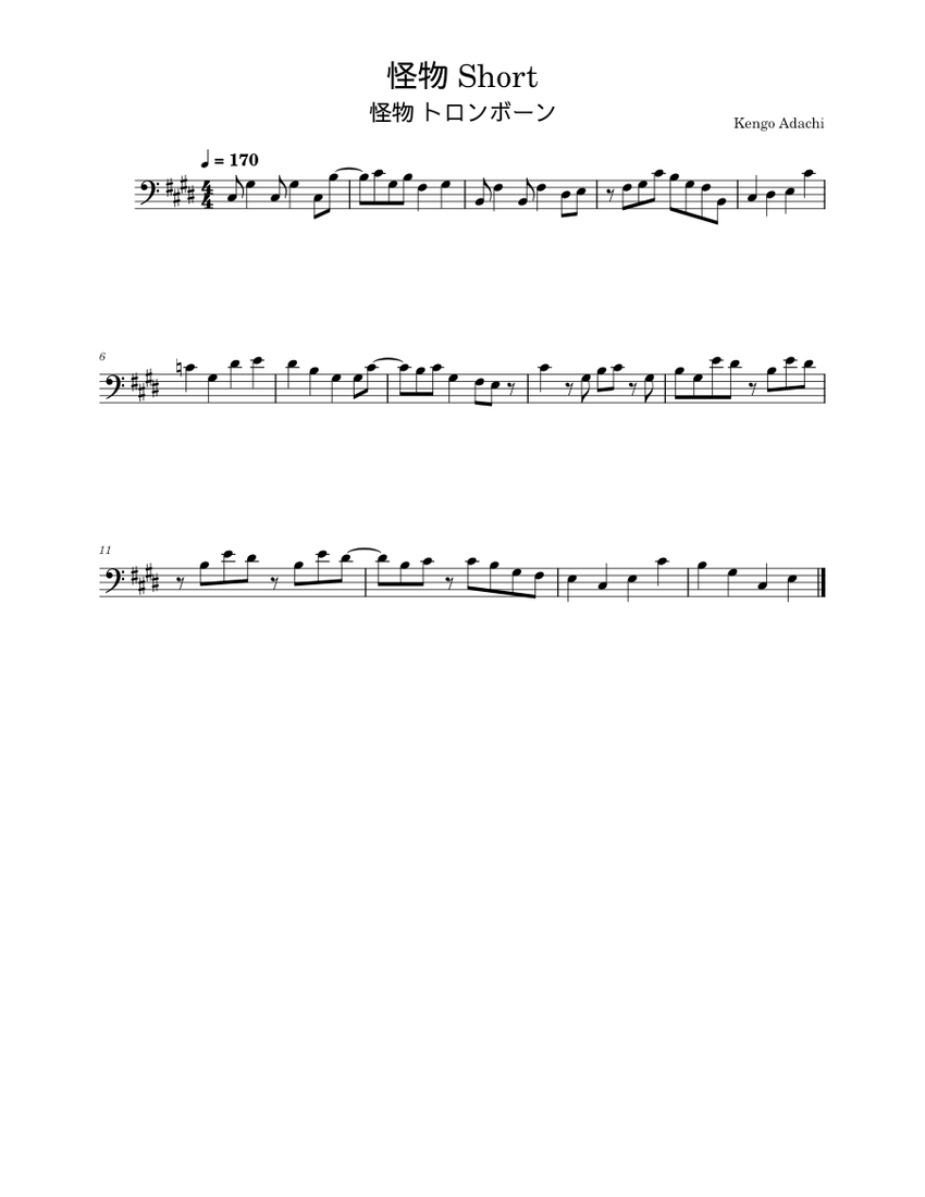 score_0.png@850x1100?no-cache=