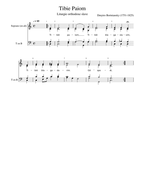 Tibie Paiom (SATB)