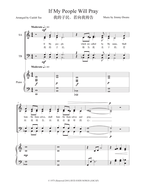 If My People Will Pray (Arr. Caeleb Tee) - Jimmy Owens (Choral, SATB)