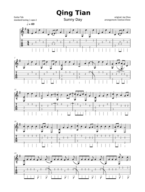 晴天 qing tien – Jay Chou Qing Tian Guitar Tab (Sunny Day)