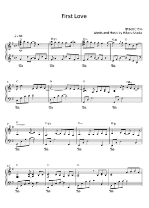 【希少】宇多田ヒカル First Love Utada Hikaru 楽譜集 First Love - 宇多田ヒカル Sheet Music with Chords for Piano (Solo