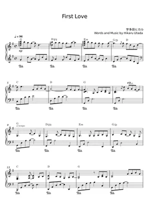 First Love - 宇多田ヒカル Sheet Music with Chords for Piano (Solo First Love - 宇多田ヒカル Sheet Music with Chords for Piano (Solo