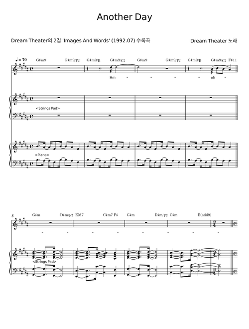 Another day - Dream Theater