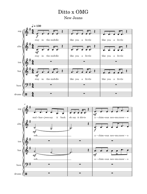 Ditto x OMG - NewJeans | (A Cappella) [Sheet Music]