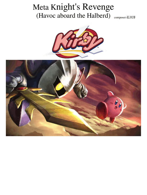 Meta Knight's Revenge from Kirby