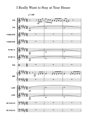 I REALLY WANT TO STAY AT YOUR HOUSE – Rosa Walton I_Really_Want_to_Stay_at_Your_House Solo, Mixed Ensemble