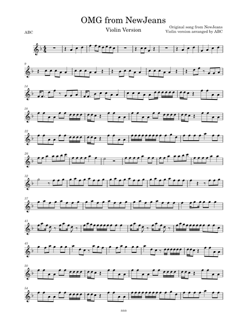 OMG – NewJeans OMG Violin cover