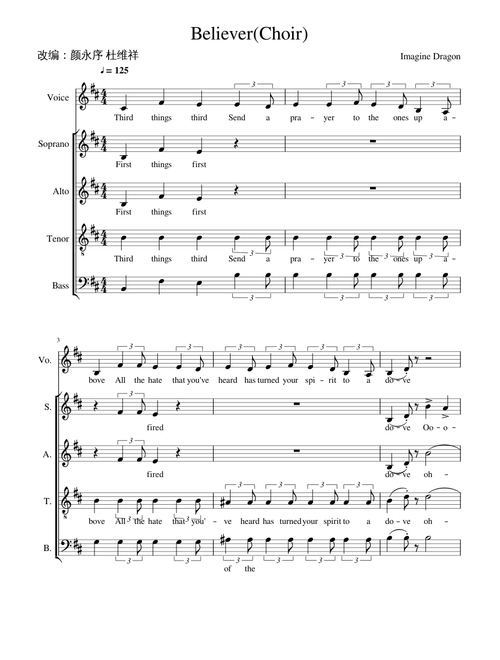 Believer - Imagine Dragons