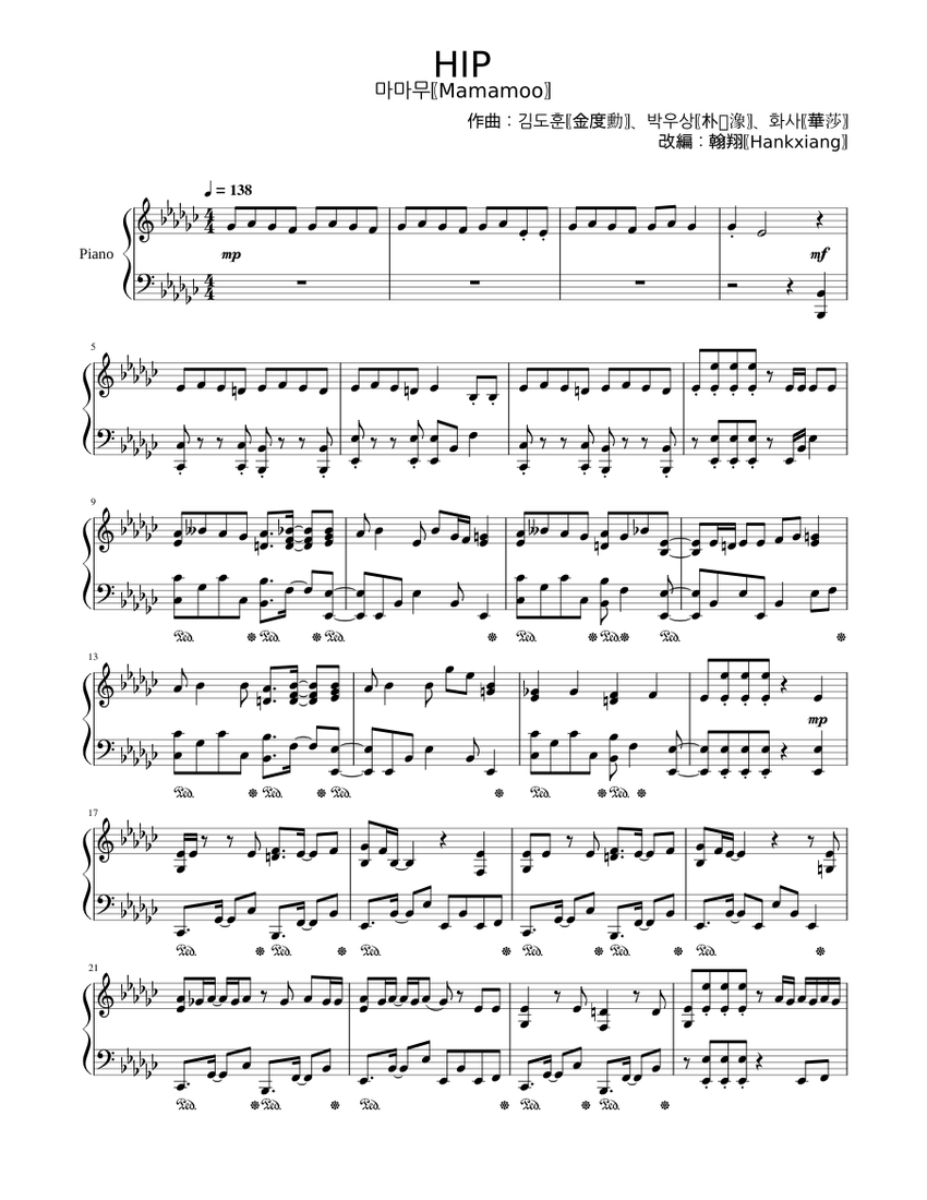 YMO ピアノ曲集 Piano Solos YMO ピアノ曲集 YMO (ピアノ曲集 Piano Solos) | ケイ・エム・ピー