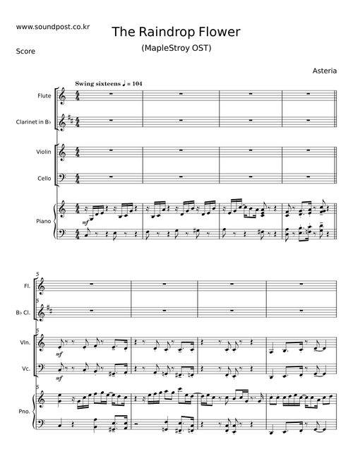 The Raindrop Flower - Asteria