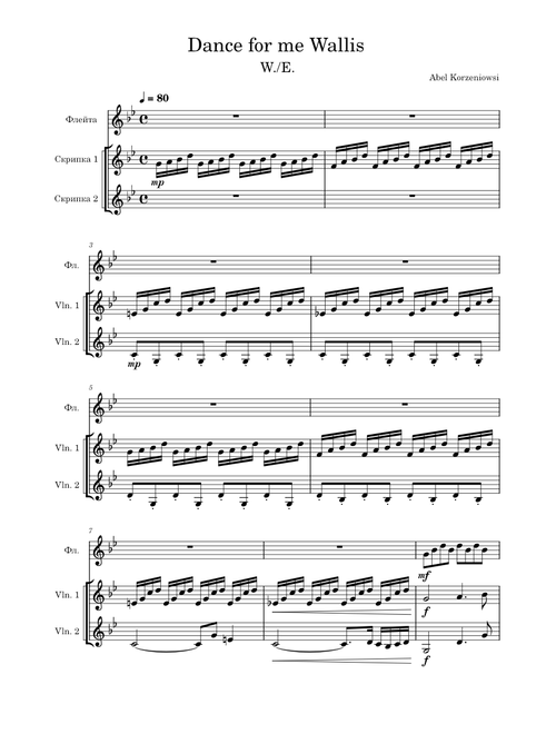Dance for me Wallis (trio) - Abel Korzeniowski
