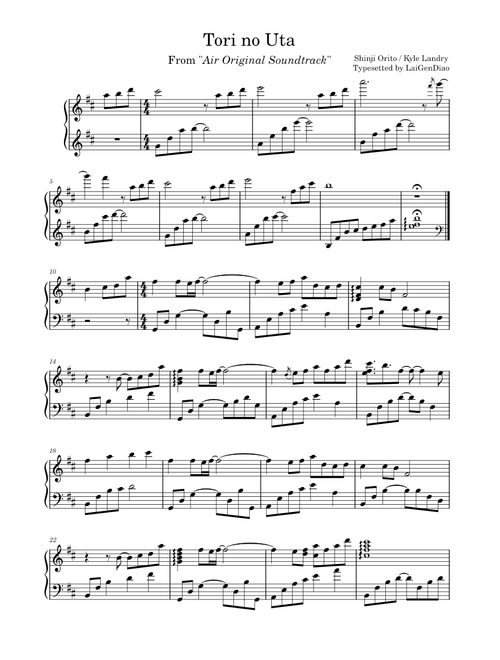 Tori no Uta - Air – Shinji Orito