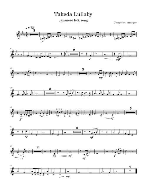 Takeda lullaby
