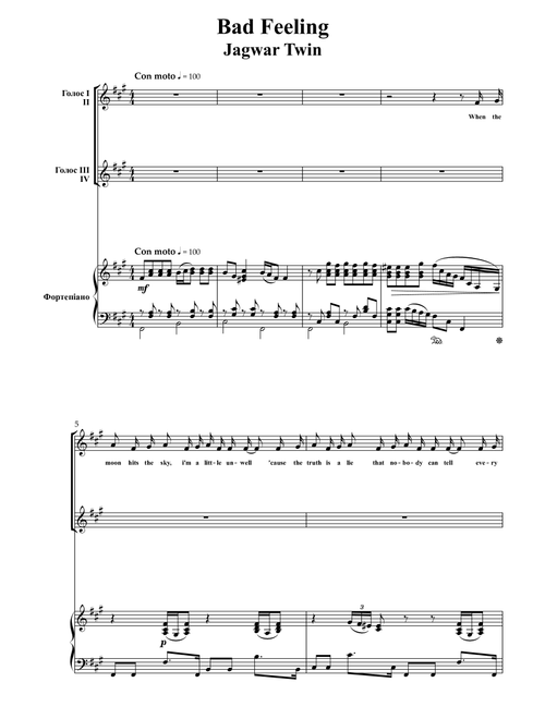 Bad Feeling (Arr. Vadim Dashevskij) - Jagwar Twin (Choral, SSAA)
