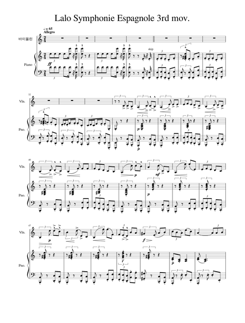 LALO symphonie Espagnole 3rd piano accompaniment