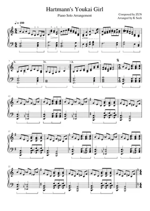 Born to Love You (Piano) by RD-sounds(凋叶棕) Sheet music Born to Love You (Piano) by RD-sounds(凋叶棕) Sheet music