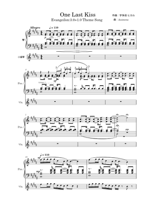 One Last Kiss - Hikaru Utada from Evangelion 3.0+1.0 for Sax