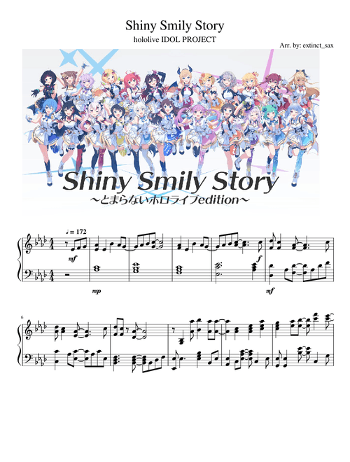 Shiny Smily Story ♪